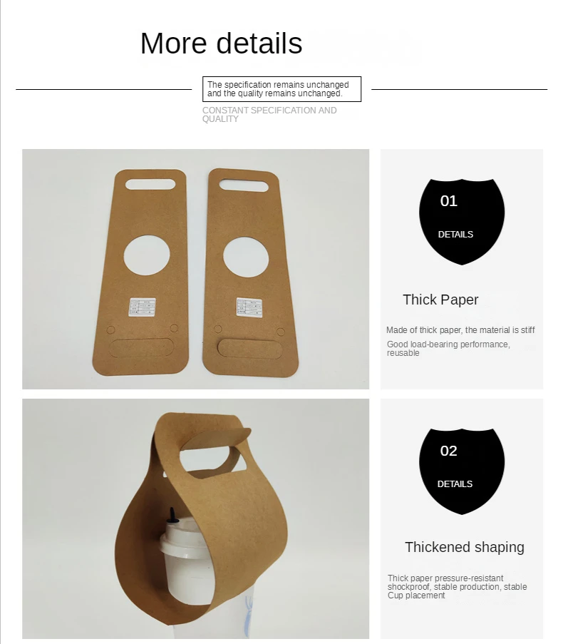 10 Pcs Portable Kraft Paper Cup Holder Takeaway Coffee Milk Tea Arc Cups Carry Creative Disposable Plastic-Free Beverage Packaging Bag Coffee Cup Carrier undefined