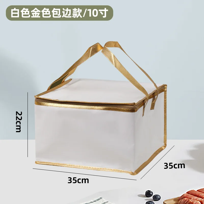 6/8/10 Inch Foldable Large Cooler Bag – Portable Insulated Cake and Food Thermal Box with Ice Pack, Waterproof Lunch Bag for Delivery, Picnic, Office, Reusable Food Carrier for Cakes, Meals, Drinks - 图片 12