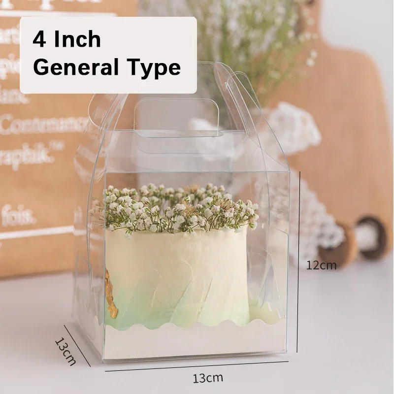 10PCS 3/4/5 Inch Transparent PVC Birthday Cake Packaging Boxes, Gift Boxes for Cake, Pastry, Cupcake Storage, Organizer Case for Home Use, Desserts, Professional Cake Packaging, and Cake Case for Special Occasions - 图片 9