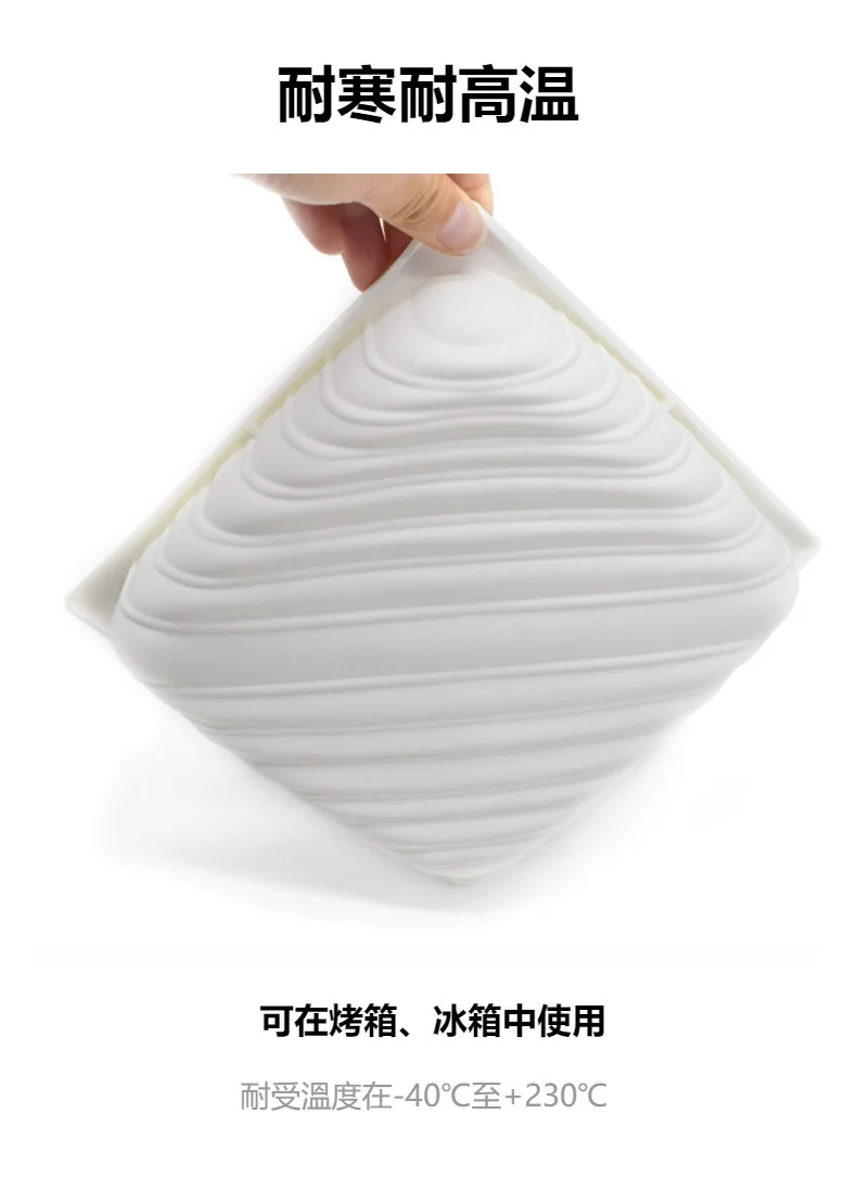 Round Corrugated Big Flower Mousse Cake Mold Taiji Design Silicone Mold for DIY Chocolate, Pudding, French Desserts, and Baking, Flexible Non-Stick Pastry Tool for Creative Home Baking and Party Treats