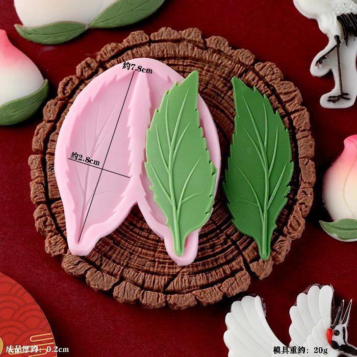Leaf Stump Silicone Mold for Fondant Cookie Chocolate Cake Baking Moulds Kitchen Pastry Decorating Tools Dessert Accessories Cupcake Candy Baking Tray DIY Craft Decoration - 图片 19
