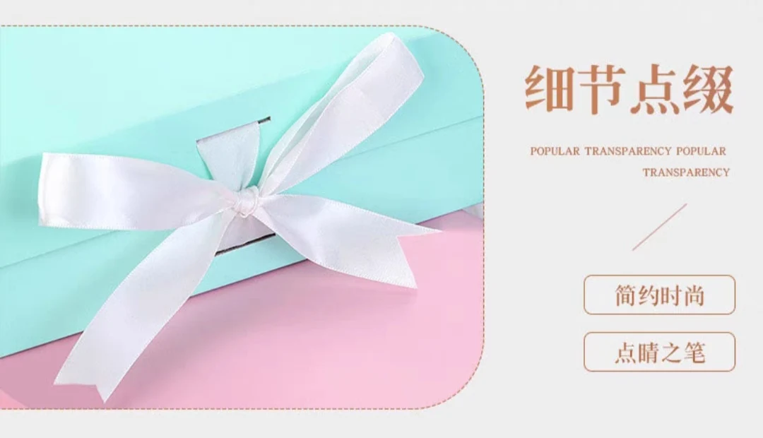 Foldable Magnetic Gift Box with Ribbon, Luxury Color Cardboard Packaging Box for Presents, Birthday, Wedding, Anniversary, Christmas, Valentine’s Day, Party Gifts, Elegant Collapsible Box for Shipping and Storage 3