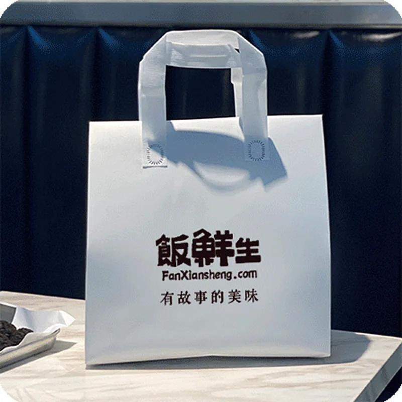 10pcs Non-Woven Insulated Tote Bags – Portable Reusable Fabric Pouches for Food, Cake, Drinks, and Snacks, Thermal Carrier Keeps Hot or Cold, Perfect for Delivery, Picnic, Grocery, Work, School 8