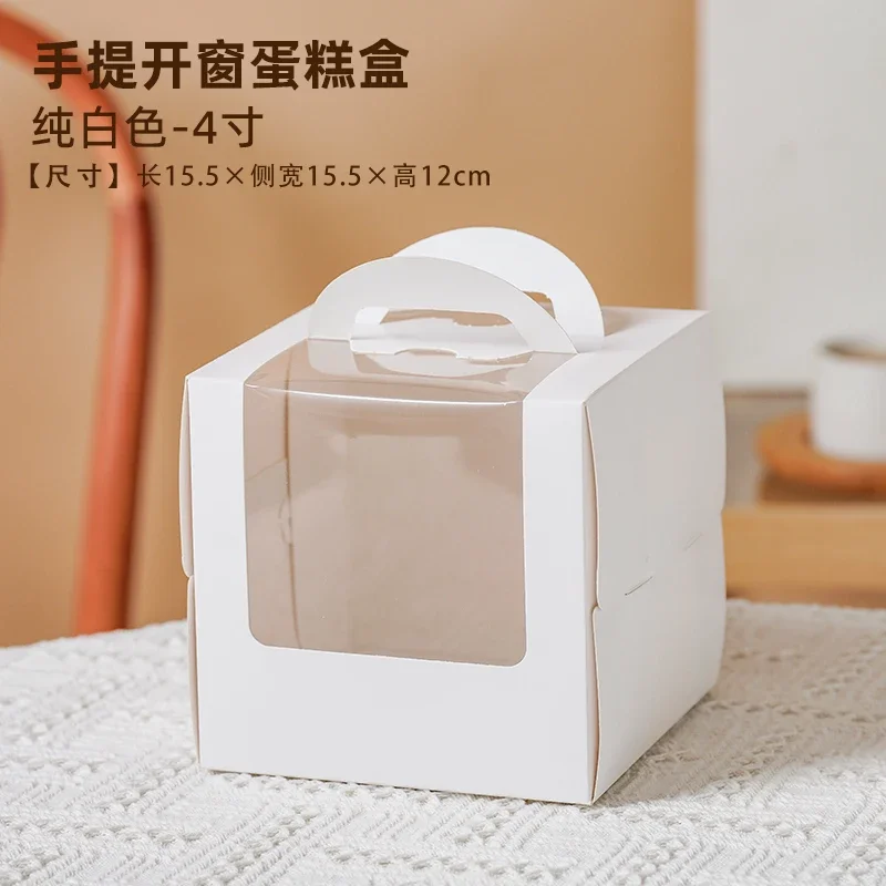 10Set Clear Window Cake Boxes in 4 and 6 Inches, High Kraft Paper and White Bakery Packaging Boxes, Foldable Birthday Cake Containers, Cupcake Muffin Pastry Dessert Storage Boxes for Baking Shops and Home - 图片 8