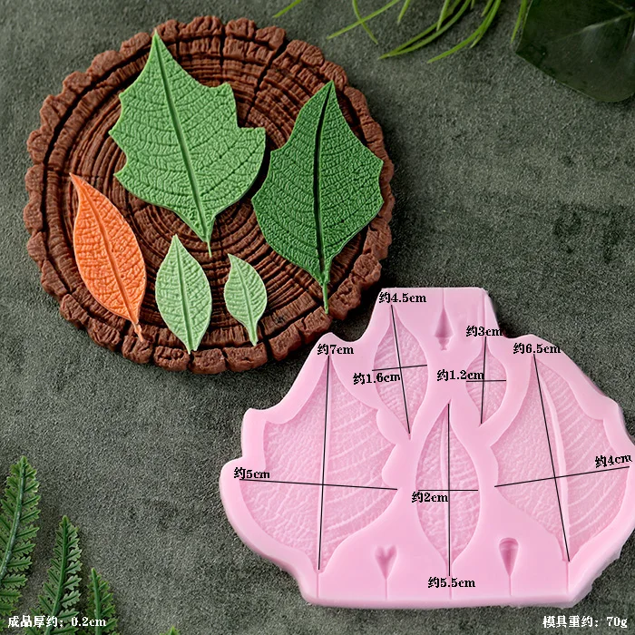 Leaf Stump Silicone Mold for Fondant Cookie Chocolate Cake Baking Moulds Kitchen Pastry Decorating Tools Dessert Accessories Cupcake Candy Baking Tray DIY Craft Decoration - 图片 26