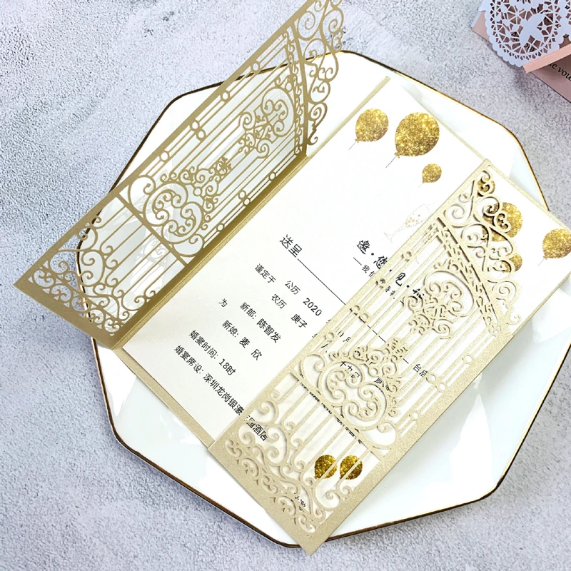 50PCS Laser Cut Wedding Gate Invitations – Elegant Pink and Gold Engagement Greeting Cards with Customizable Printing, Perfect for Bridal Shower, Anniversary, Birthday, Banquet, and Party Supplies - 图片 3