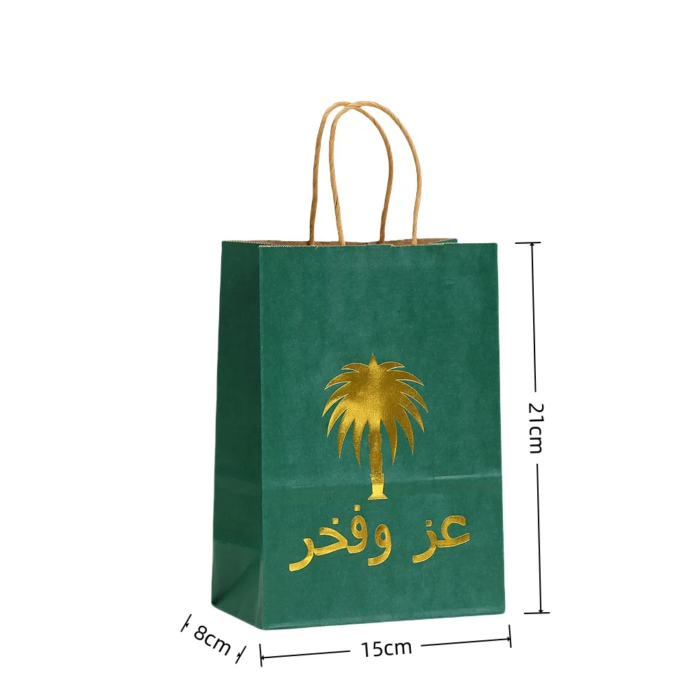 Ramadan Eid Arabic Kraft Paper Gift Wrapping Bags with Gold Foil Palm Design – 12/30pcs Recyclable Paper Bags with Handles for Sweets, Candy, Treats, Dates, Wedding & Festival Party Favors Packaging