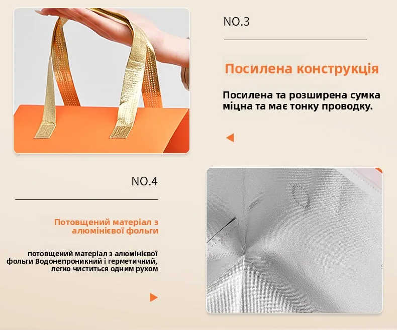 Large Capacity Aluminum Foil Insulated Bag, Disposable Thermal Cake Preservation Pouch, Heat Retention Food Storage Container, Fresh-Keeping Box for Birthday Cakes, Pastries, Catering, Delivery 3