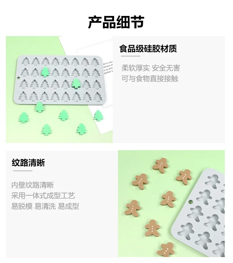 Halloween Silicone Chocolate Mold with Skull, Pumpkin, Witch, and Ghost Shapes for Fudge, Cake, Candy, and Dessert Decorating, Non-Stick Flexible Baking Tool for Home and Party Holiday Treats Halloween Silicone Chocolate Mold with Skull, Pumpkin, Witch, and Ghost Shapes for Fudge, Cake, Candy, and Dessert Decorating, Non-Stick Flexible Baking Tool for Home and Party Holiday Treats