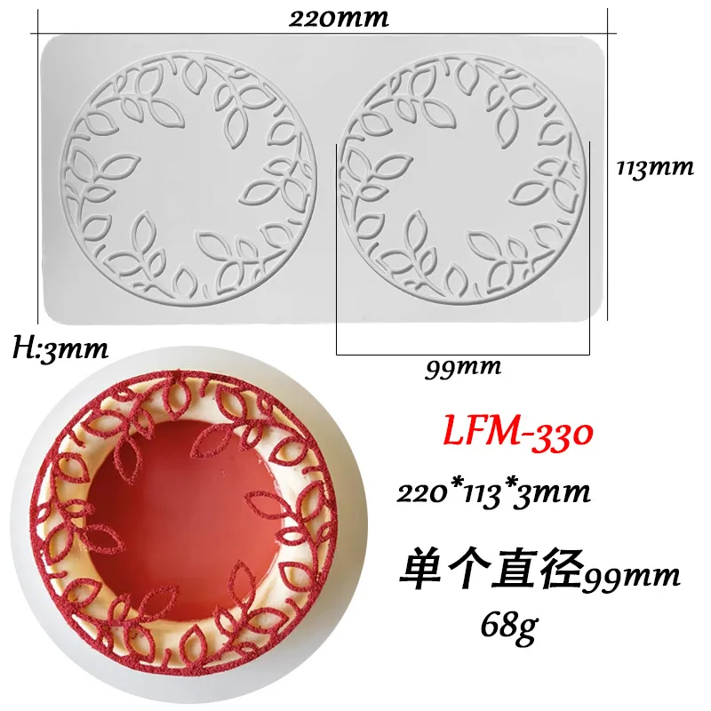 Leaf Flower Wreath Lace Silicone Mold Fondant Cake Sugarcraft Mould Chocolate Candy Dessert Tray Decoration Tools Pastry Baking Supplies Cupcake Topper Resin Soap Wax Melt DIY Craft Accessories - 图片 18