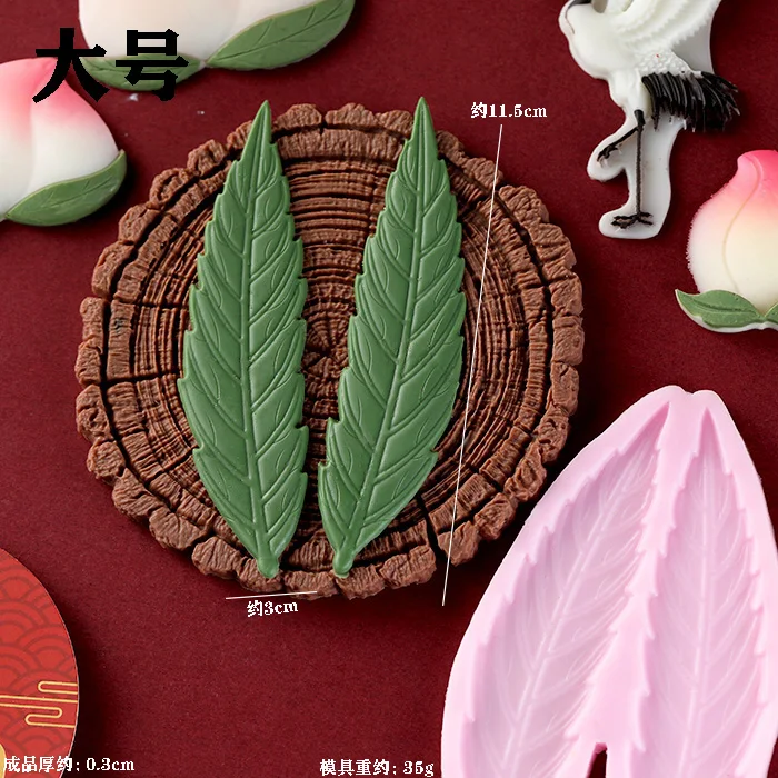 Leaf Stump Silicone Mold – Fondant, Cookie, Cake, Chocolate Mould, DIY Cake Decorating Tool, Non-Stick Silicone Baking Mold for Sugarcraft, Pastry, Cupcakes, Candy, and Creative Dessert Accessories