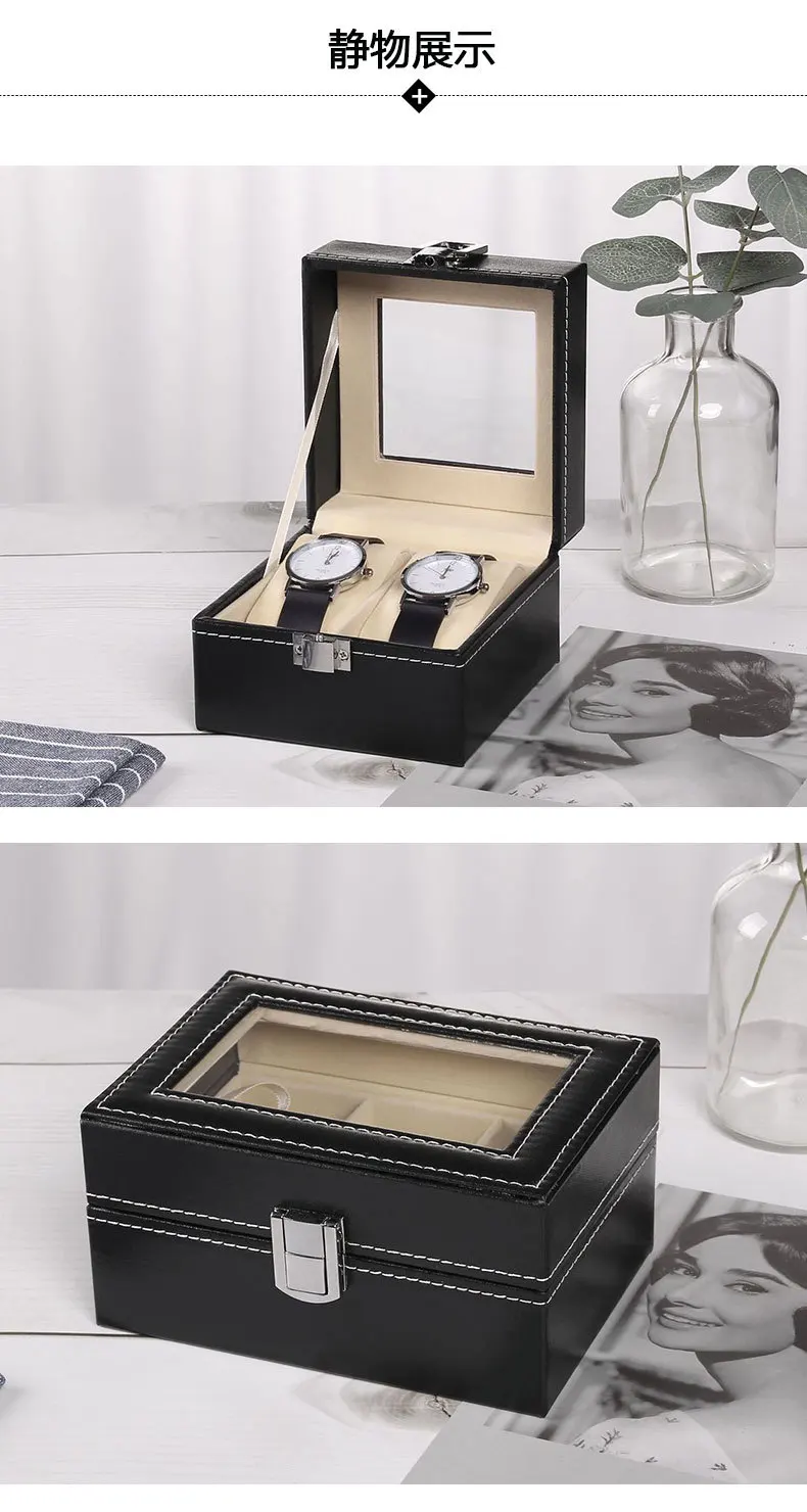 Multiple Slots Luxurious PU Watch Box 2/3/4/5/6 Grids Jewelry Ring Earrings Organizer For Men And Women