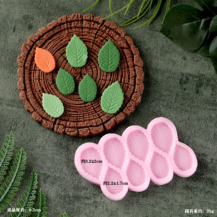 Leaf Stump Silicone Mold for Fondant Cookie Chocolate Cake Baking Moulds Kitchen Pastry Decorating Tools Dessert Accessories Cupcake Candy Baking Tray DIY Craft Decoration - 图片 29