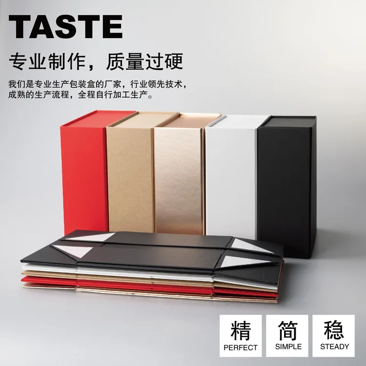 25x33x12cm Foldable Gift Box with Magnetic Closure – Colorful Storage Box, Space-Saving Flat Cardboard Packaging for Candy, Wedding, and Gift Wrapping (Magnetic Closure Box) 10