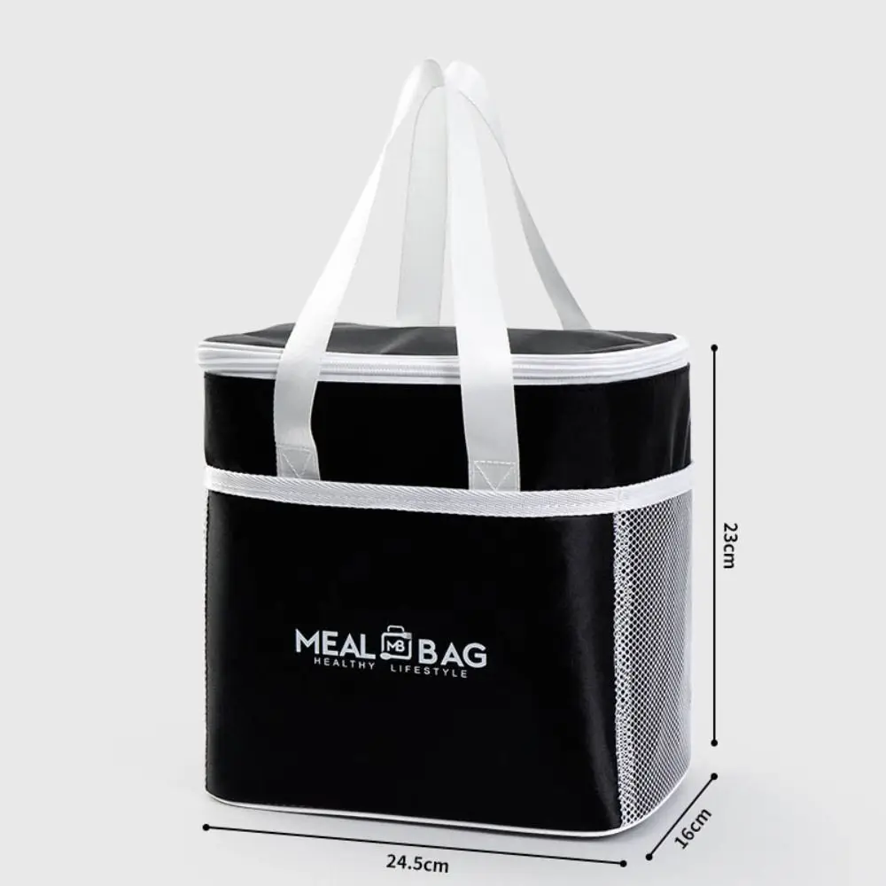 New Aluminum Foil Lunch Box Storage Bag, Oxford Thickened Insulated Thermal Bag with Large Capacity, Portable Food Cooler Tote, Ice Pack Compatible, Ideal for Women, Travel, Office, School