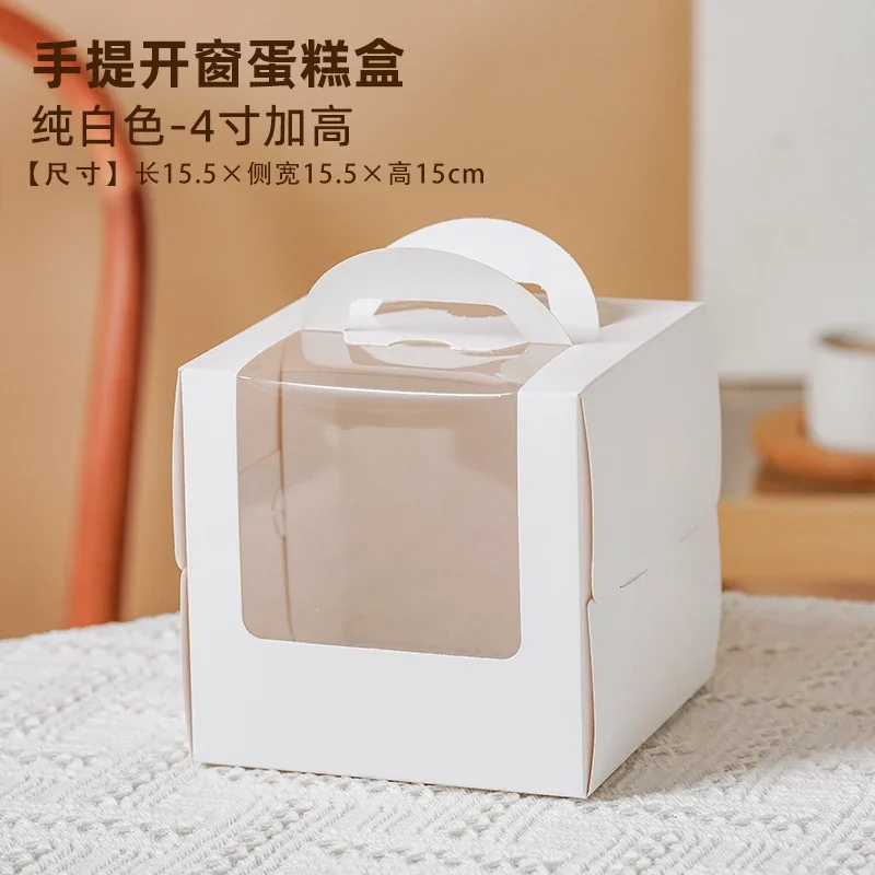 10Set Clear Window Cake Boxes in 4 and 6 Inches, High Kraft Paper and White Bakery Packaging Boxes, Foldable Birthday Cake Containers, Cupcake Muffin Pastry Dessert Storage Boxes for Baking Shops and Home - 图片 7