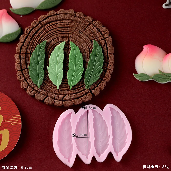 Leaf Stump Silicone Mold for Fondant Cookie Chocolate Cake Baking Moulds Kitchen Pastry Decorating Tools Dessert Accessories Cupcake Candy Baking Tray DIY Craft Decoration - 图片 20