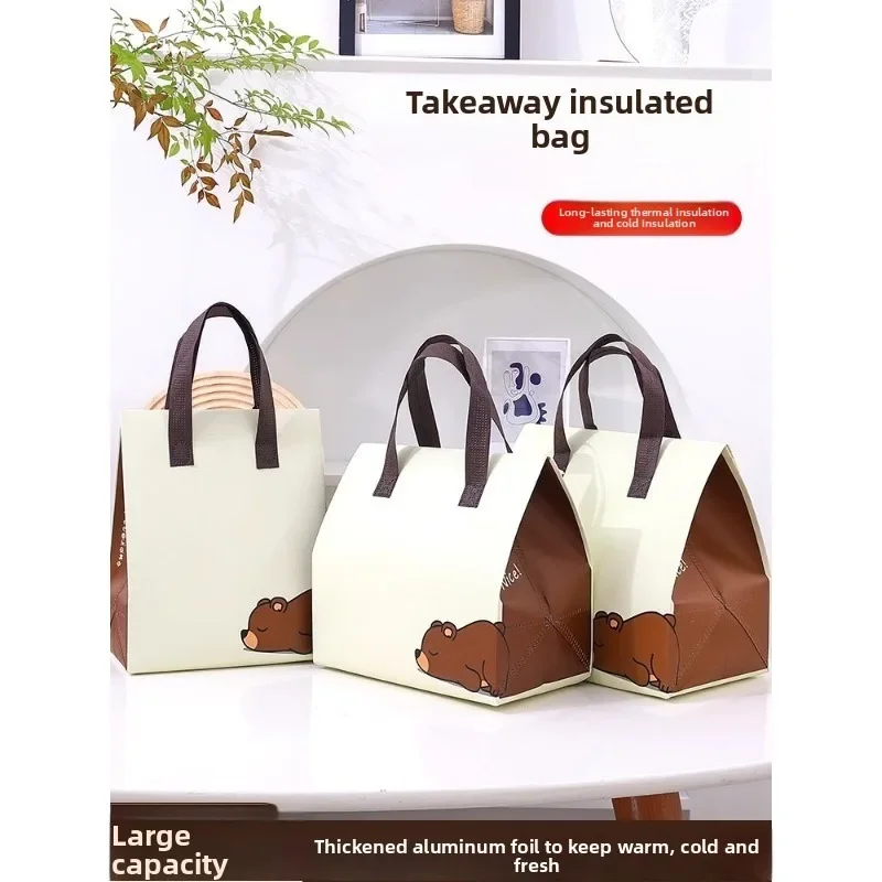 1pc Insulated Aluminum Foil Non-Woven Disposable Food Delivery Bags, Thermal Packaging for Milk Tea, Drinks, Lunch, Catering, Takeout, and Commercial Hot Cold Storage Bags - 图片 3