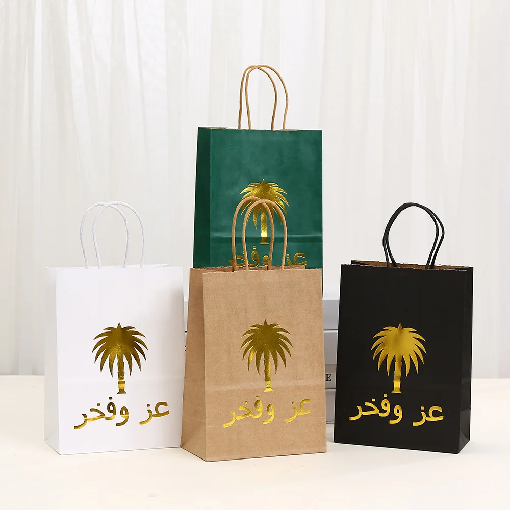 Ramadan Eid Arabic Kraft Paper Gift Wrapping Bags with Gold Foil Palm Design – 12/30pcs Recyclable Paper Bags with Handles for Sweets, Candy, Treats, Dates, Wedding & Festival Party Favors Packaging 1