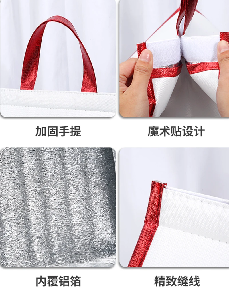 Portable Insulated Cooler Bag – Foldable Large Capacity Thermal Lunch Tote with Ice Pack, Waterproof Aluminum Foil Liner, Perfect for Cake Delivery, Picnic, Outdoor Food Storage, Reusable Meal Carrier 2