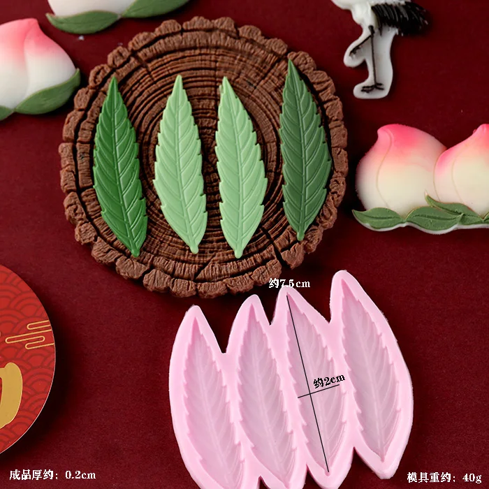 Leaf Stump Silicone Mold – Fondant, Cookie, Cake, Chocolate Mould, DIY Cake Decorating Tool, Non-Stick Silicone Baking Mold for Sugarcraft, Pastry, Cupcakes, Candy, and Creative Dessert Accessories