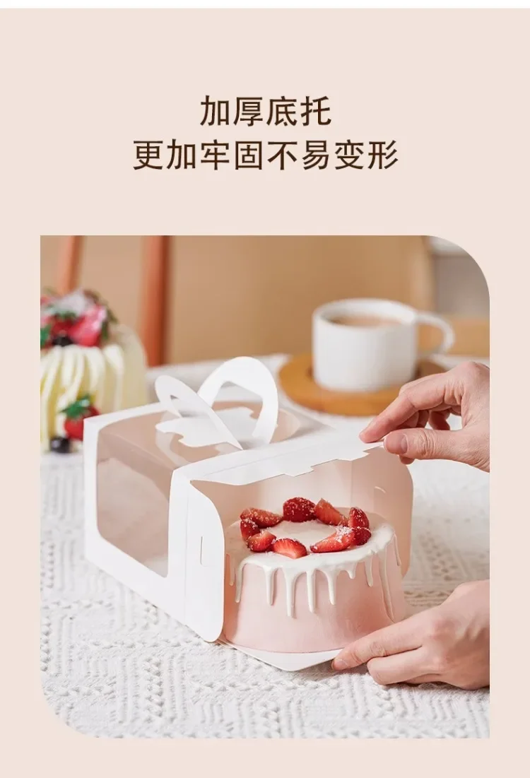 10Set Clear Window Cake Boxes in 4 and 6 Inches, High Kraft Paper and White Bakery Packaging Boxes, Foldable Birthday Cake Containers, Cupcake Muffin Pastry Dessert Storage Boxes for Baking Shops and Home 7