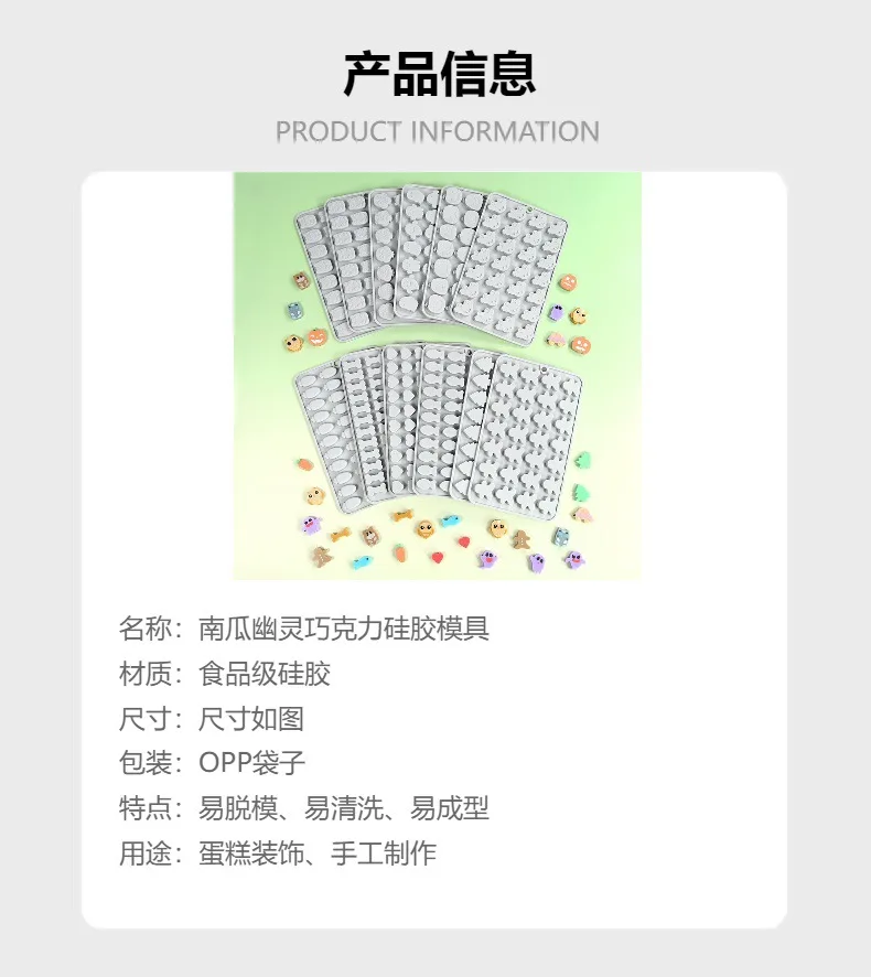 Halloween Silicone Chocolate Mold with Skull, Pumpkin, Witch, and Ghost Shapes for Fudge, Cake, Candy, and Dessert Decorating, Non-Stick Flexible Baking Tool for Home and Party Holiday Treats Halloween Silicone Chocolate Mold with Skull, Pumpkin, Witch, and Ghost Shapes for Fudge, Cake, Candy, and Dessert Decorating, Non-Stick Flexible Baking Tool for Home and Party Holiday Treats