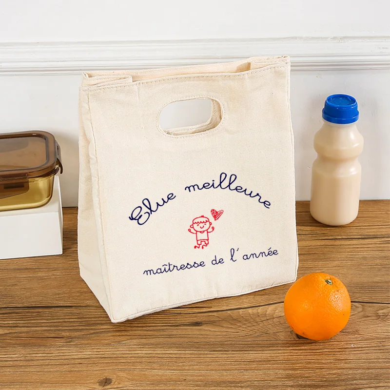 French Print Insulated Ice Cream Lunch Tote – Portable Canvas Bento Cooler Bag, Thermal Food Storage Handbag for School, Office, Teachers, Picnic, Travel, and Daily Meal Carrying French Print Insulated Ice Cream Lunch Tote – Portable Canvas Bento Cooler Bag, Thermal Food Storage Handbag for School, Office, Teachers, Picnic, Travel, and Daily Meal Carrying