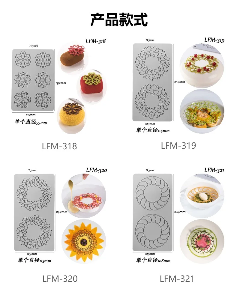 Leaf Flower Wreath Lace Silicone Mold Fondant Cake Sugarcraft Mould Chocolate Candy Dessert Tray Decoration Tools Pastry Baking Supplies Cupcake Topper Resin Soap Wax Melt DIY Craft Accessories 4