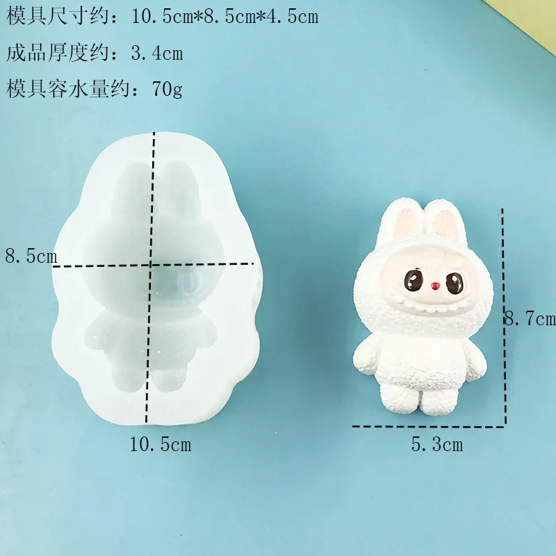 Silicone Mold for DIY Chocolate, Mousse, Candle, and Cake – Non-Stick, Heat-Resistant Baking Mold for Cute Cartoon Designs, Fondant, Gumpaste, Candy, and Creative Dessert Decorations - 图片 3