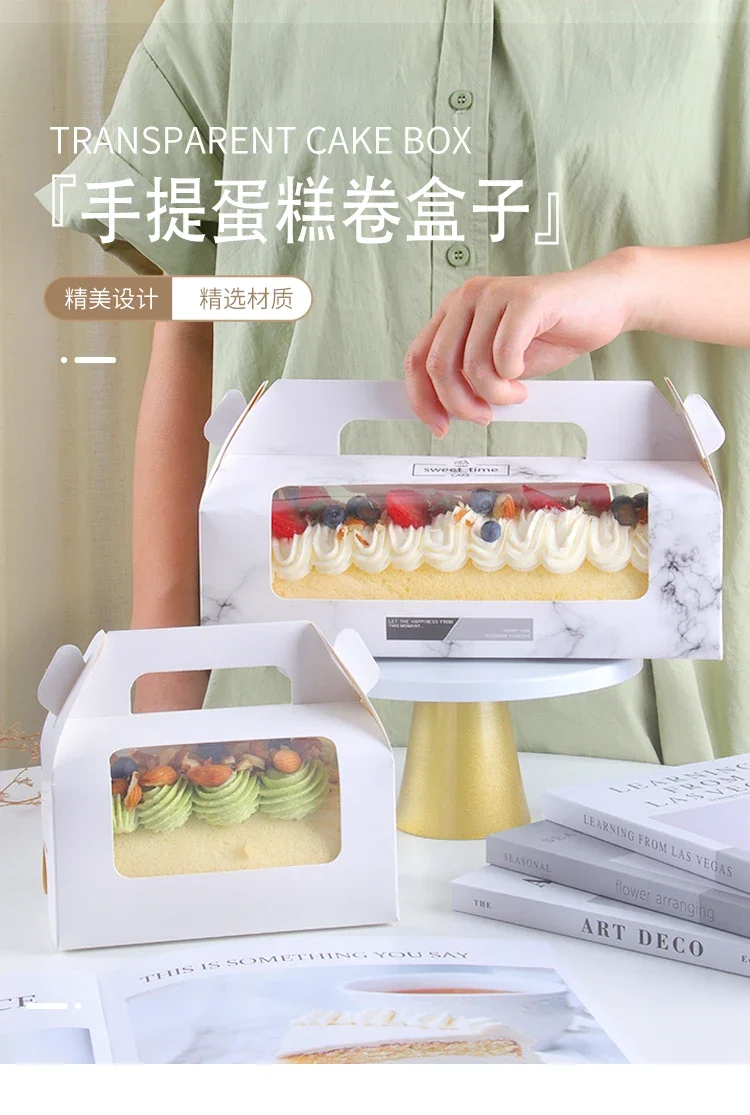 10/20 Sets White Handheld Transparent Cake Boxes, Paper & PET Long Fold Drawer Cake Roll, Dim Sum, Mousse Cake Packaging Box, Gift Packaging for Desserts and Pastries - 图片 6
