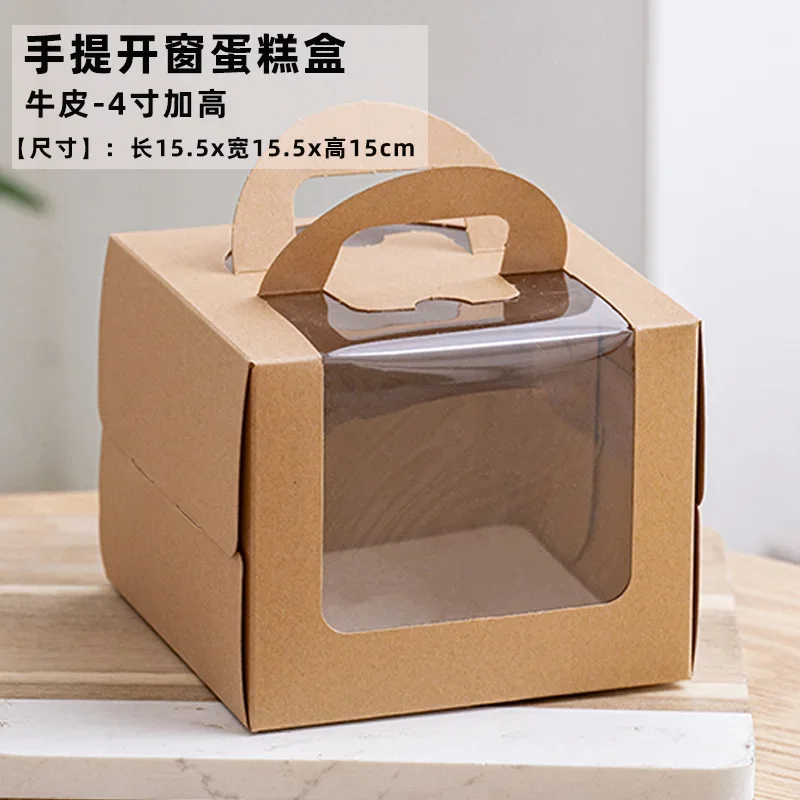 10Set Clear Window Cake Boxes in 4 and 6 Inches, High Kraft Paper and White Bakery Packaging Boxes, Foldable Birthday Cake Containers, Cupcake Muffin Pastry Dessert Storage Boxes for Baking Shops and Home - 图片 10