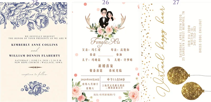 50PCS Laser Cut Wedding Gate Invitations – Elegant Pink and Gold Engagement Greeting Cards with Customizable Printing, Perfect for Bridal Shower, Anniversary, Birthday, Banquet, and Party Supplies