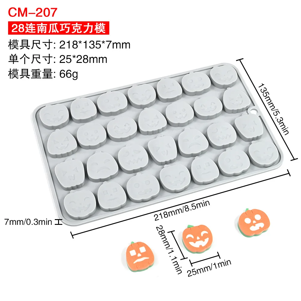 Halloween Silicone Chocolate Mold with Skull, Pumpkin, Witch, and Ghost Shapes for Fudge, Cake, Candy, and Dessert Decorating, Non-Stick Flexible Baking Tool for Home and Party Holiday Treats Halloween Silicone Chocolate Mold with Skull, Pumpkin, Witch, and Ghost Shapes for Fudge, Cake, Candy, and Dessert Decorating, Non-Stick Flexible Baking Tool for Home and Party Holiday Treats