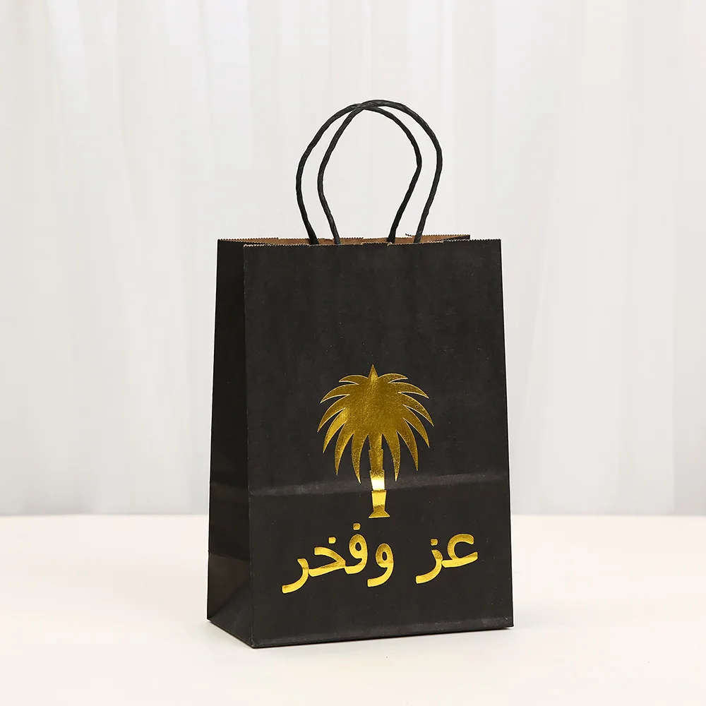 Ramadan Eid Arabic Kraft Paper Gift Wrapping Bags with Gold Foil Palm Design – 12/30pcs Recyclable Paper Bags with Handles for Sweets, Candy, Treats, Dates, Wedding & Festival Party Favors Packaging 4