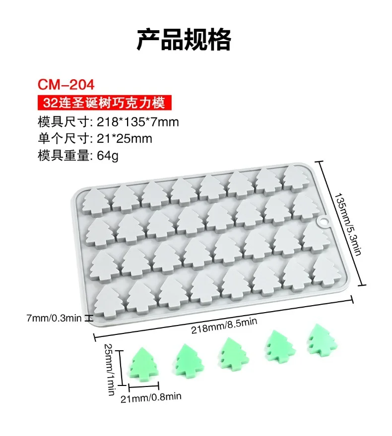 Halloween Silicone Chocolate Mold with Skull, Pumpkin, Witch, and Ghost Shapes for Fudge, Cake, Candy, and Dessert Decorating, Non-Stick Flexible Baking Tool for Home and Party Holiday Treats Halloween Silicone Chocolate Mold with Skull, Pumpkin, Witch, and Ghost Shapes for Fudge, Cake, Candy, and Dessert Decorating, Non-Stick Flexible Baking Tool for Home and Party Holiday Treats