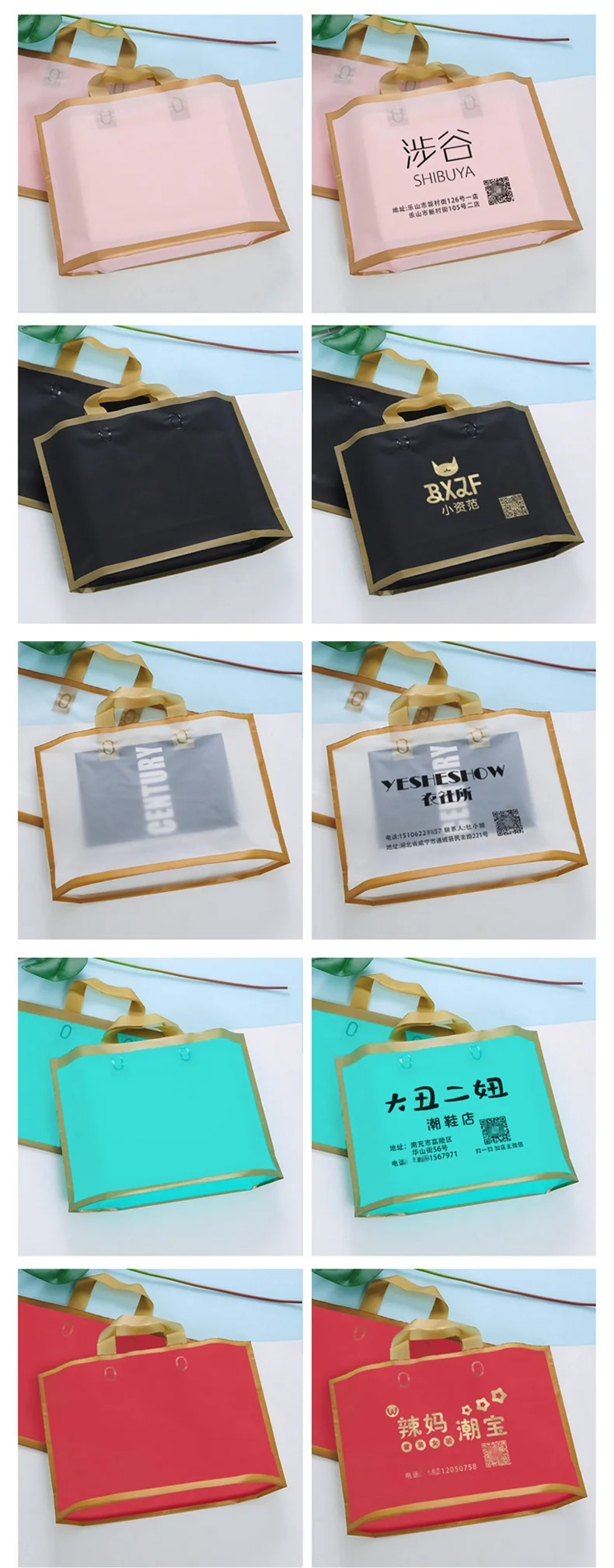 Phnom Penh Frosted Plastic Shopping Bag with Handles | Custom Logo Printed Gift Packaging Bag for Mall, Wedding, or Party | Elegant Reusable Product Packaging Bags for Events