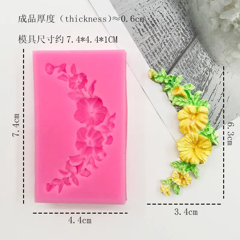 Arc Wreath Bouquet Silicone Mold – DIY Cake Edge Lace Decoration Mold for Fondant, Flowers, Plants, Chocolate, Sugarcraft, Candy, and Baking Tools for Wedding, Birthday, and Party Cakes - 图片 2
