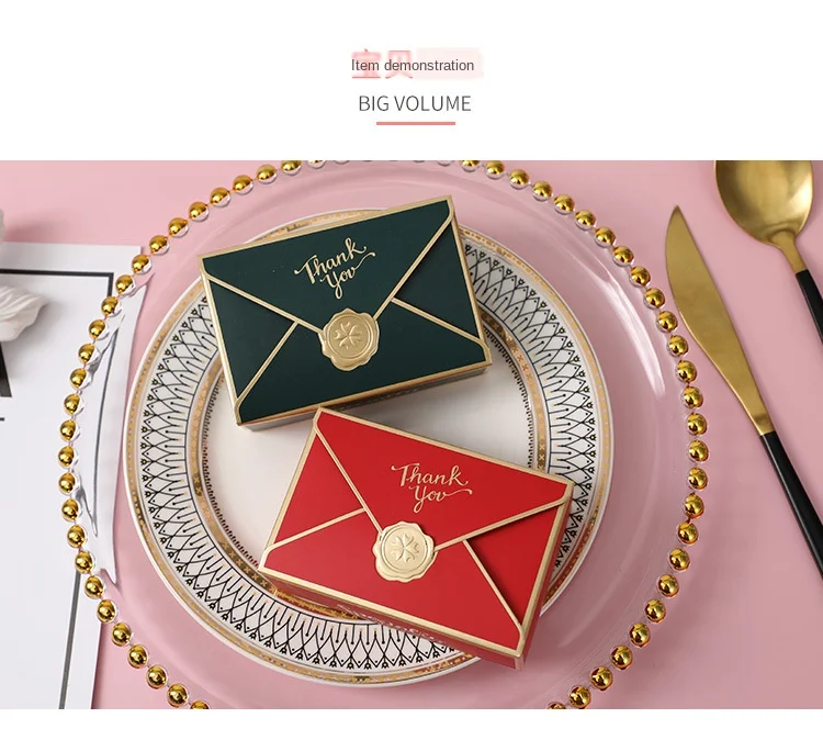 Creative Bronzing Gift Box 🎁 – Elegant Envelope Shape Packaging Creative Bronzing Gift Box 🎁 – Elegant Envelope Shape Packaging