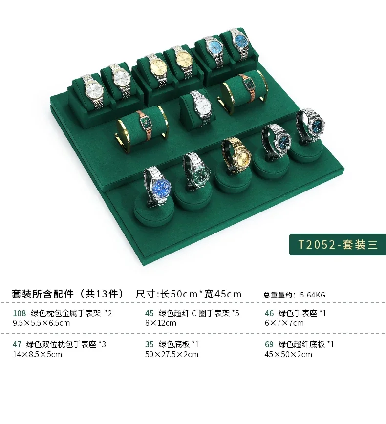 Premium Watch Display Stand Rack for Retail Counters, Showcase Windows, Jewelry Stores, and Live Streaming Booths – Durable Acrylic & Metal Construction, Adjustable Height, Elegant Presentation for Bracelets and Timepieces, Multiple Colors Available Premium Watch Display Stand Rack for Retail Counters, Showcase Windows, Jewelry Stores, and Live Streaming Booths – Durable Acrylic & Metal Construction, Adjustable Height, Elegant Presentation for Bracelets and Timepieces, Multiple Colors Available