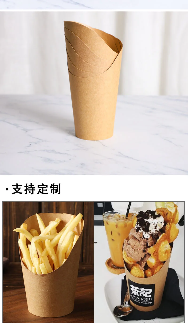 100pcs Kraft Paper French Fry Cups and Snack Buckets, Disposable Fried Chicken Leg Containers, Thickened Food-Grade Snack Egg Cups for Party, Takeout, Catering, and Fast Food 5