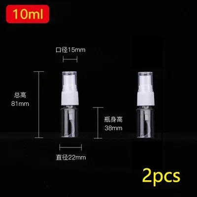 20ml 30ml 50ml 60ml 100ml Transparent Refillable Plastic Perfume Spray Bottles | Mini Travel Atomizer, Portable Cosmetic Container, Empty Refillable Spray Bottle, Handbag and Festival Friendly - 图片 24