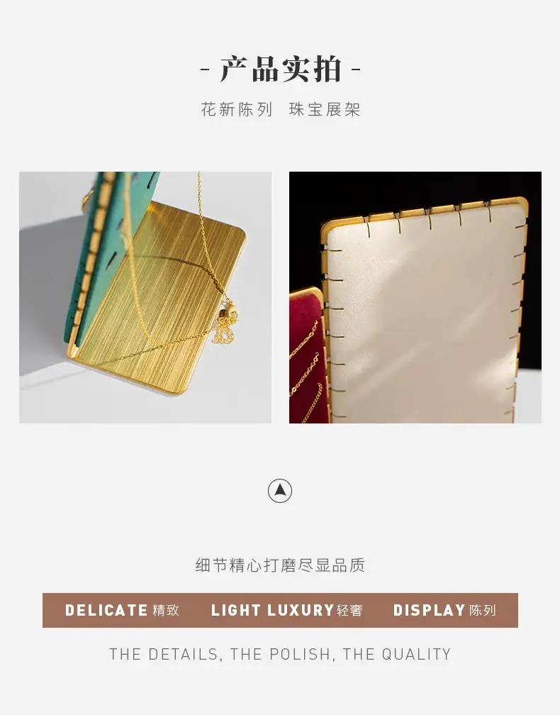 Velvet Metal Necklace Holder Display Stand – Elegant Pendant Show Shelf for Jewelry Packaging and Display, Velvet-Coated Metal Rack for Retail, Boutique, and Exhibition Counter Decoration Velvet Metal Necklace Holder Display Stand – Elegant Pendant Show Shelf for Jewelry Packaging and Display, Velvet-Coated Metal Rack for Retail, Boutique, and Exhibition Counter Decoration