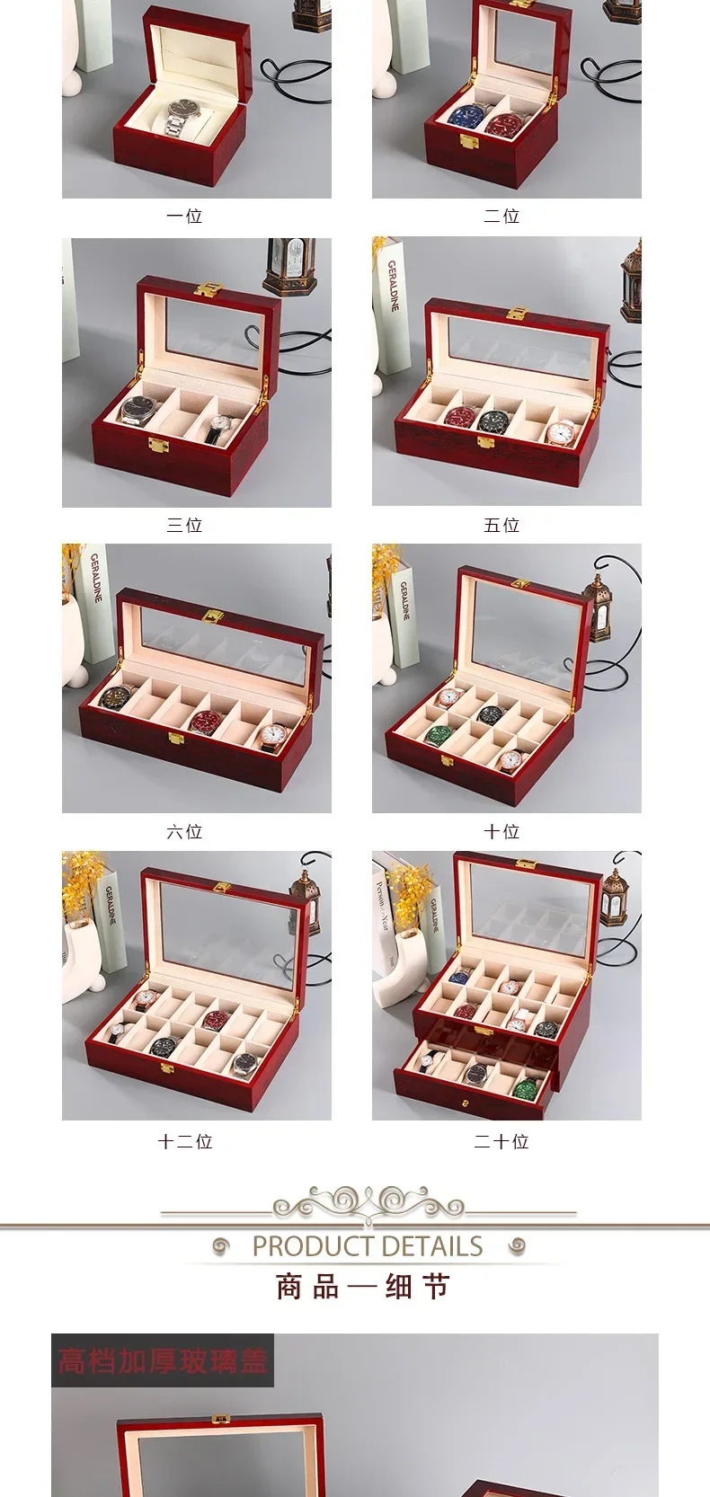 Wooden Watch Storage Box with 1/2/3/5/6/10/12 Slots, Piano-Bake-Paint Finish, Jewelry Organizer for Men & Women, Travel and Home Display Case for Watches, Bracelets, Small Gifts, Elegant MDF Construction 1