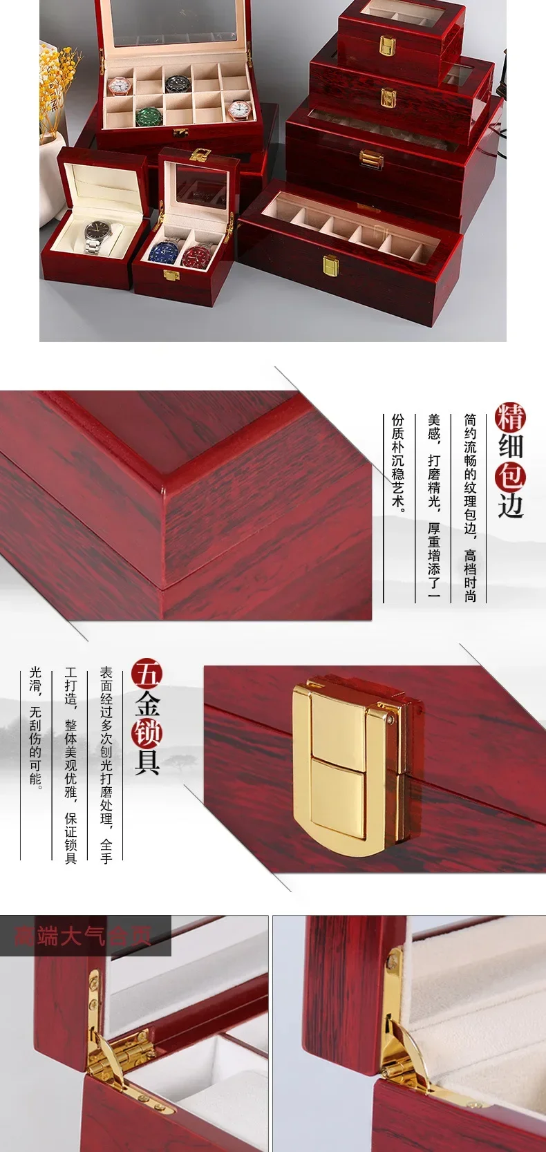 Wooden Watch Storage Box with 1/2/3/5/6/10/12 Slots, Piano-Bake-Paint Finish, Jewelry Organizer for Men & Women, Travel and Home Display Case for Watches, Bracelets, Small Gifts, Elegant MDF Construction 2