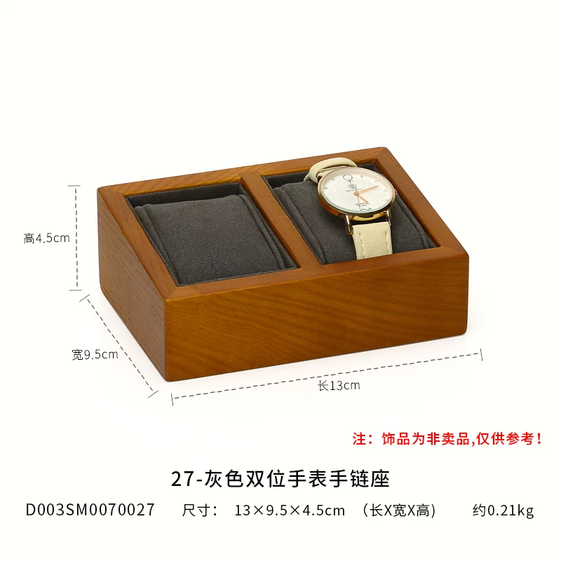 Stackable 2/4/6 Grid Watch Display Stand with Adjustable Cushions for Watches, Bracelets & Bangles – Professional Jewelry Organizer for Store Showcase, Countertop or Home Collection Display - 图片 9