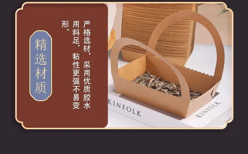 10pcs/lot Disposable Folding Kraft Paper Boat Trays for Picnic, Barbecue, Fried Food, Hot Dogs, Snacks, Portable and Eco-Friendly Food Packaging Boxes 5