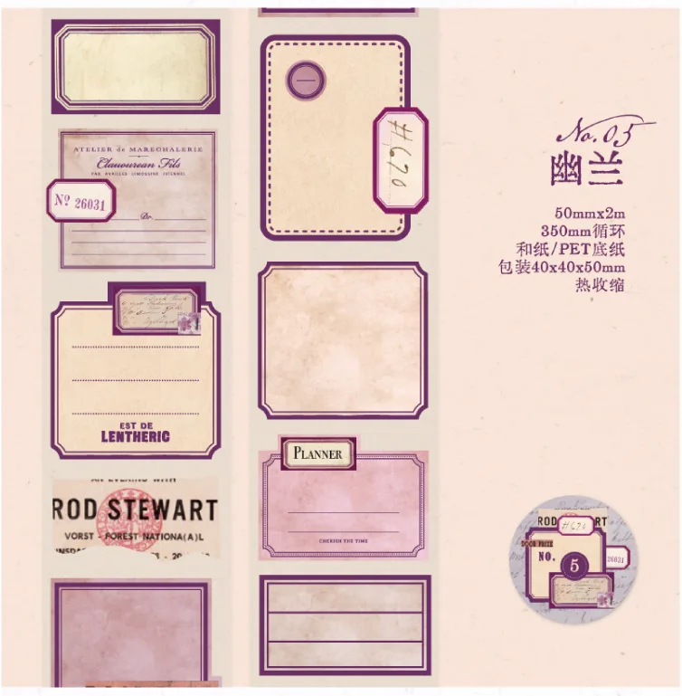 2m Decorative Washi Tape Roll for Scrapbooking, Stickers & Label Markers, Adhesive DIY Journal Tape for Diary Album & Crafts, Handmade Decorative Masking Tape for Junk Journal and Art Projects 12