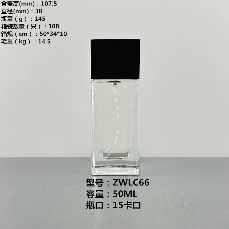 Luxury White Crystal Glass Perfume Bottles for Cosmetics, Fine Mist Spray Refillable Containers, Elegant Empty Bottled Design for Essential Oils, Colognes, Makeup, Fragrance Storage or Travel Use 6