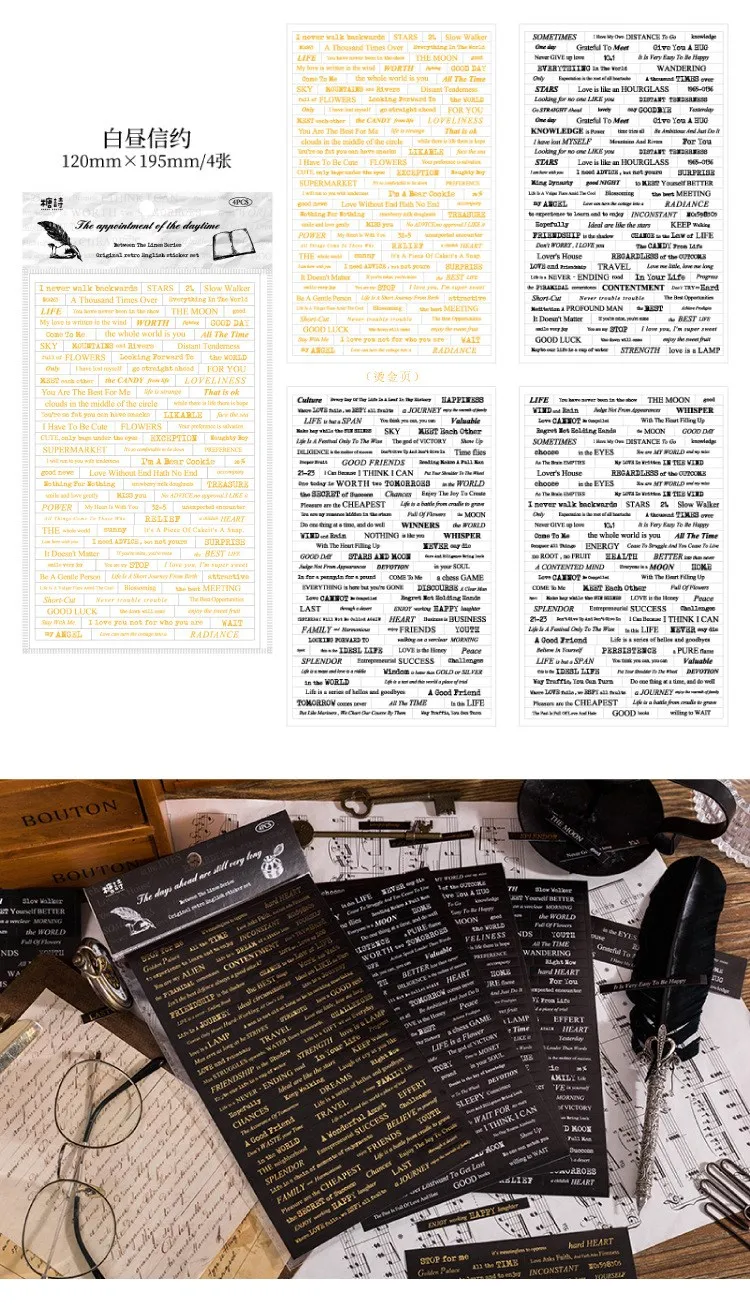 4 Sheets Quote Stickers Packaging for Journals, Scrapbook Stickers with Inspirational Words, DIY Craft Decorative Label Sheets for Gift Wrapping, Notebook, and Creative Stationery Supplies 3